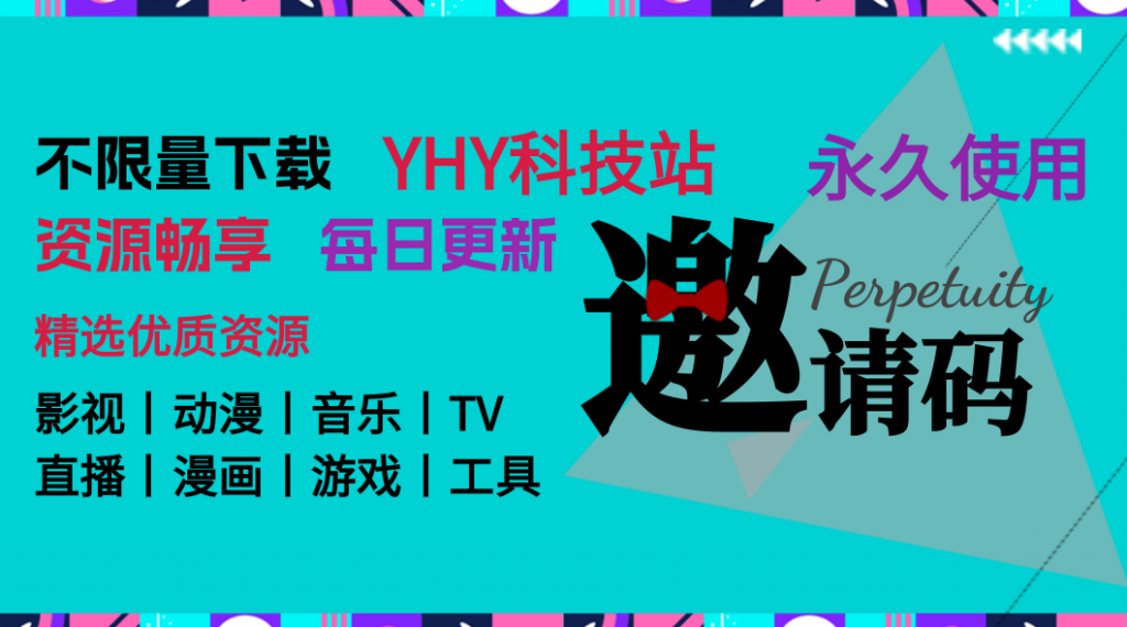 yaoqing